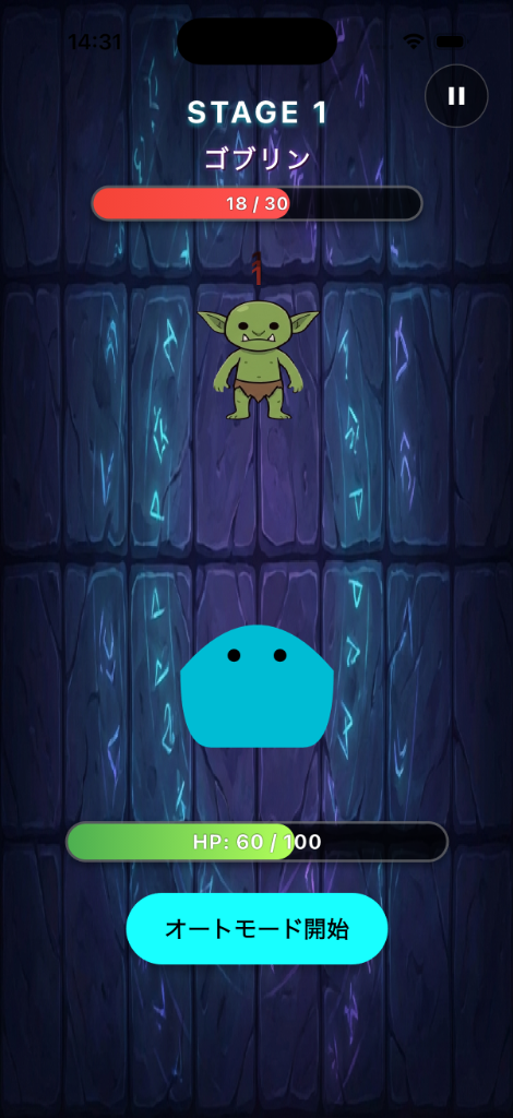 Slime Tap Screen